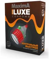 Презерватив LUXE Maxima "Контрольный Выстрел"