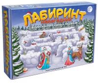 Игра "Лабиринт Новогодний" арт.8587