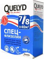 Quelyd спец-флизелин Обойный клей (сыпучий, 40 м2, 300 г)