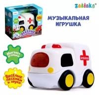 Музыкальная игрушка «Машина скорой помощи», звук, свет, цвет белый