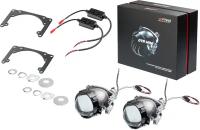 Optima Premium Bi-LED Lens GTR Mini 2.8" 5000K комплект 2шт