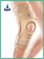 OPPO Medical Ортез коленный 1031