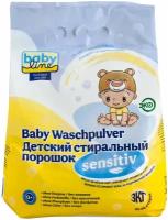 Стиральный порошок для стирки детской одежды и пеленок baby line 3 кг. Арт.3001991