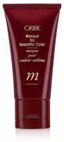 Oribe Маска для окрашенных волос Transformative «Великолепие цвета» Masque for Beautiful Color, 50 мл