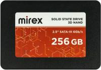 Накопитель SSD 2.5" Mirex 256GB SATA-III (SA500)