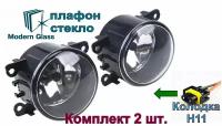 Противотуманные фары (ПТФ) и лампы для Ford Focus 2 рестайлинг Renault Logan SANDERO Duster FLUENCE VESTA X-RAY Комплект 2 шт. без ламп с колодками