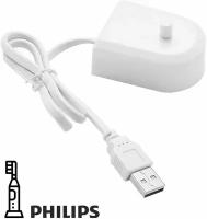 Зарядное устройство для электрической зубной щетки Philips (USB, 1 метр)