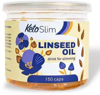 Keto Slim Leenseed Oil - льняное масло холодного отжима в капсулах, 150 капсул
