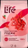 Ягоды годжи лента LIFE сушеные