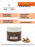 Концентрат в капсулах Vitamin C 30шт