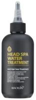 Ампула для питания и восстановления волос Macklin Cosmetics Head SPA Water Treatment 200 мл