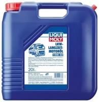 Cинтетическое моторное масло LiquiMoly LKW-Langzeit-Motoroil Basic 10W40 20 л 4733