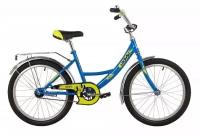 Велосипед NOVATRACK 20" URBAN синий, защита А-тип, тормоз нож., крылья и багажник хро 203URBAN.BL22