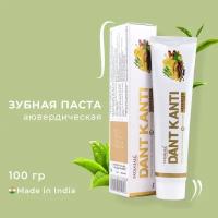 Зубная паста Patanjali Аюрведическая дант канти адвансед