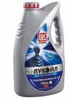 Масло трансмиссионное lukoil мкпп gl-5 75w-90 4 л полусинтетика