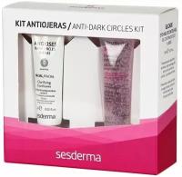 Набор Sesderma Kit Anti-Dark Circles, Набор: 2*15 мл