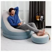 Bestway Надувное кресло с пуфиком Comfort Cruiser 122*94*81 см, голубое 75053
