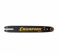 Шина CHAMPION 14"-3/8-1,3-50зв MS180 181 211 230 241 250 необслуживаемая 952939