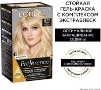 L'Oreal Paris Стойкая краска для волос Preference, оттенок 9.13, Байкал, очень светло-русый бежевый