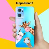 Силиконовый чехол на Oppo Reno7 Лама, жираф, страус / для Оппо Рено7 5Джи