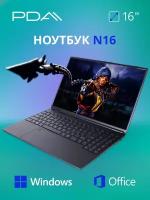 16" Ноутбук PDA N16 Intel Celeron N5095 2.0 ГГц, RAM 16 ГБ, SSD 1 ТБ, Windows 11 Pro, Черный, Российская клавиатура