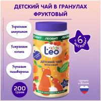 Чай детский фруктовый гранулированный Leo Kids ЛЕОВИТ Банка 200 г