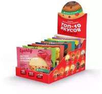 Ассорти ТОП-10 Протеиновое печенье Sporty Protein Light, 10 вкусов, 10 шт х 40г, без сахара