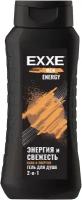 EXXE Гель для душа 2 в 1 EXXE Men Energy Энергия свежести, 400 мл