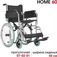 Кресло-коляска складная механическая Ortonica Olvia 30/Home 60 ширина сиденья 48 см передние литые и пневматические задние колеса для узких дверных проемов до 130 кг