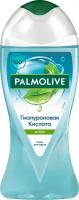 Гель для душа женский Palmolive Гиалуроновая Кислота с увлажняющим комплексом, Алоэ, 250 мл