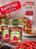 Варенье из кизила 2шт по 400гр