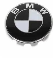 Колпачки заглушки на литые диски для BMW (БМВ) цвет черно-белый