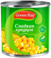 Кукуруза Green Ray деликатесная сладкая