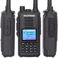 Портативная радиостанция Baofeng DM-1702 GPS (Tier 1 & Tire2) / Черная с радиусом 5 км / UHF; VHF