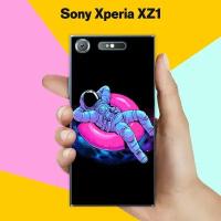 Силиконовый чехол на Sony Xperia XZ1 Астронавт 9 / для Сони Иксперия ИксЗ 1