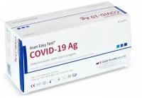 Asan Easy Test COVID-19 Ag экспресс тест для определения антигена SARS-CoV-2 в мазке из носоглотки человека, ASAN PHARM (25 шт./уп.)