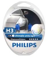 Набор ламп 12Vx55W H3 5000K PHILIPS DIAMONT VISION 2 шт комплект P-12336 DV2