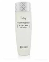 3W Clinic Collagen White Clear Softener 150 мл Осветляющий софтнер для лица с коллагеном
