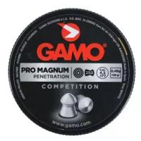 Пули пневматические GAMO Pro-Magnum 4,5 мм 0,49 грамма (250 шт.)