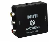 Vcom AV to HDMI DD497
