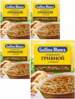 Суп "Gallina Blanca", "Грибной с лапшой", 51г 4 шт