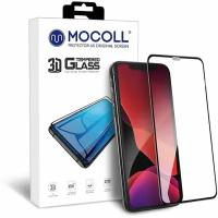 Защитное стекло MOCOLL полноразмерное 2.5D для iPhone 7 / 8 Белое (Серия Storm)