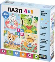 Пазлы 4в1 Baby Games. Летние моменты 4/6/9/12эл