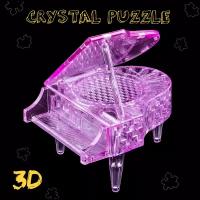 Головоломка 3D Рояль розовый Crystal puzzle 29 деталей подарок ребенку, мальчику, девочке в школу, подарочный набор, развитие логики, мелкой моторики