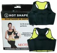 Топ для похудения Hot Shapers (Хот Шейперс), размер XXL