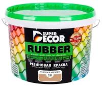 Краска резиновая Super Decor Резиновая краска ВД-АК-103 матовая топленое молоко 10.8 л 12 кг