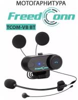 Мотогарнитура FreedConn TCOM-VB BT универсальная