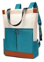 Рюкзак маленький женский трансформер городской дорожный для ноутбука спорта текстильный девочек сумка спортивная тоут
