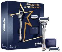 Подарочный набор мужской Gillette Skinguard бритва с 2 кассетами + чехол