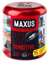 53318 Maxus Sensitive, 15 шт. Презервативы с железным кейсом ультратонкие